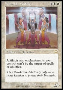 Fountain Watch - Mercadian Masques (Rare) [MMQ-19]