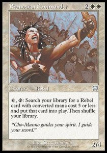 Ramosian Commander - Mercadian Masques (Uncommon) [MMQ-36]