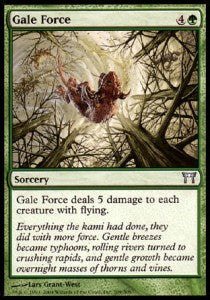 Gale Force - Champions of Kamigawa (Uncommon) [CHK-209]