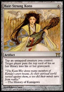 Hair-Strung Koto - Champions of Kamigawa (Rare) [CHK-252]