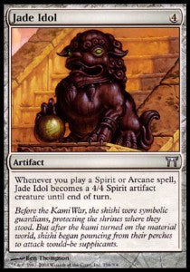 Jade Idol - Champions of Kamigawa (Uncommon) [CHK-256]