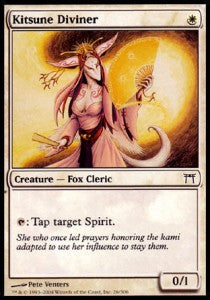 Kitsune Diviner - Champions of Kamigawa (Common) [CHK-26]