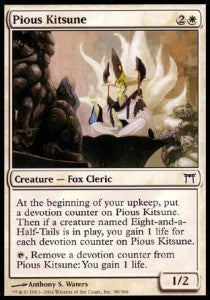 Pious Kitsune - Champions of Kamigawa (Common) [CHK-38]
