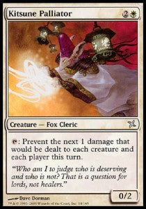 Kitsune Palliator - Betrayers of Kamigawa (Uncommon) [BOK-14]