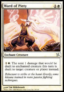Ward of Piety - Betrayers of Kamigawa (Uncommon) [BOK-28]
