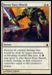 Boros Fury-Shield - Ravnica: City of Guilds (Common) [RAV-5]