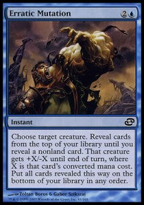 Erratic Mutation - Planar Chaos (Common) [PLC-41]