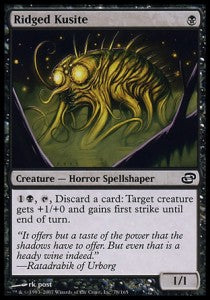 Ridged Kusite - Planar Chaos (Common) [PLC-78]