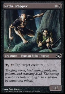 Rathi Trapper - Planar Chaos (Common) [PLC-90]