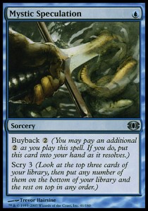Mystic Speculation - Future Sight (Uncommon) [FUT-41]