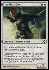 Steadfast Guard - Tenth Edition (Common) [10E-48]
