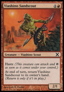 Viashino Sandscout - Tenth Edition (Common) [10E-246]