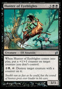Hunter of Eyeblights - Lorwyn (Uncommon) [LRW-119]
