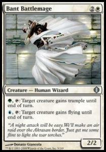 Bant Battlemage - Shards of Alara (Uncommon) [ALA-5]