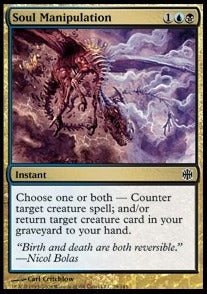 Soul Manipulation - Alara Reborn (Common) [ARB-29]