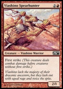 Viashino Spearhunter - Magic 2010 (Common) [M10-161]