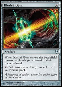 Khalni Gem - Zendikar (Uncommon) [ZEN-205]