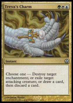 Treva's Charm - Duel Decks: Phyrexia vs. The Coalition (Uncommon) [DDE-61]