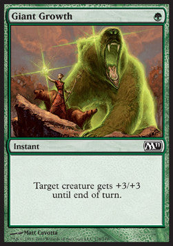 Giant Growth - Magic 2011 (Common) [M11-178]