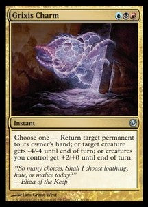 Grixis Charm - Duel Decks: Ajani vs. Nicol Bolas (Uncommon) [DDH-63]