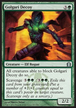 Golgari Decoy - Return to Ravnica (Uncommon) [RTR-127]