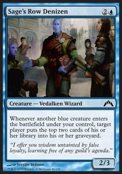 Sage's Row Denizen - Gatecrash (Common) [GTC-46]