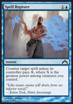 Spell Rupture - Gatecrash (Common) [GTC-52]