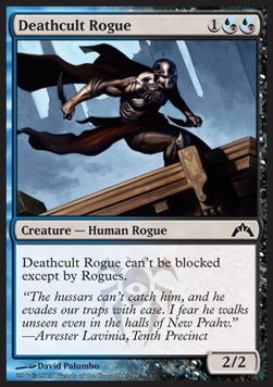 Deathcult Rogue - Gatecrash (Common) [GTC-218]