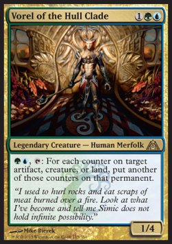 Vorel of the Hull Clade - Dragon's Maze (Rare) [DGM-115]