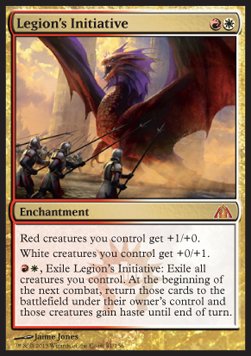 Legion's Initiative - Dragon's Maze (Mythic) [DGM-81]