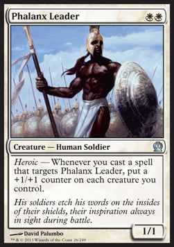 Phalanx Leader - Theros (Uncommon) [THS-26]