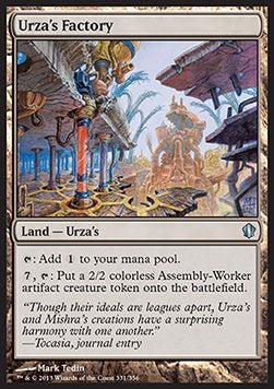Urza's Factory - Commander 2013 (Uncommon) [C13-331]