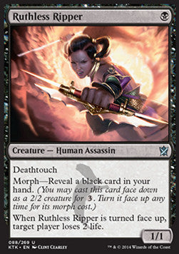 Ruthless Ripper - Khans of Tarkir (Uncommon) [KTK-88]