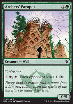Archers' Parapet - Khans of Tarkir (Common) [KTK-128]