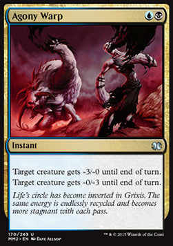 Agony Warp - Modern Masters 2015 (Uncommon) [MM2-170]