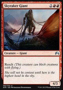 Skyraker Giant - Magic Origins (Uncommon) [ORI-162]