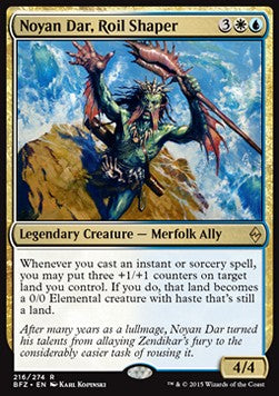 Noyan Dar, Roil Shaper - Battle for Zendikar (Rare) [BFZ-216]