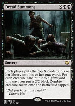 Dread Summons - Commander 2015 (Rare) [C15-20]