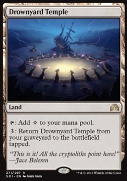 Drownyard Temple - Shadows over Innistrad (Rare) [SOI-271]