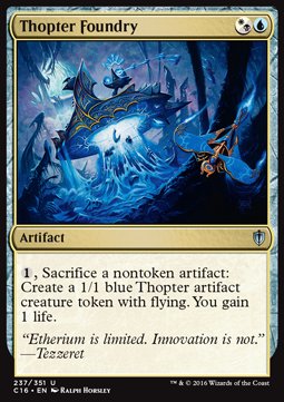 Thopter Foundry - Commander 2016 (Uncommon) [C16-237]