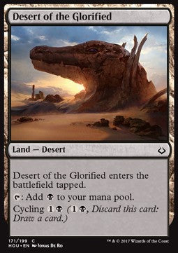 Desert of the Glorified - Hour of Devastation (Common) [HOU-171]