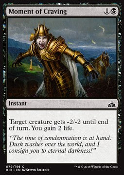 Moment of Craving - Rivals of Ixalan (Common) [RIX-79]