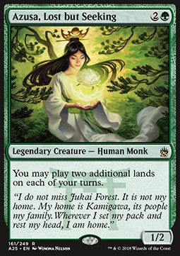 Azusa, Lost but Seeking - Masters 25 (Rare) [A25-161]