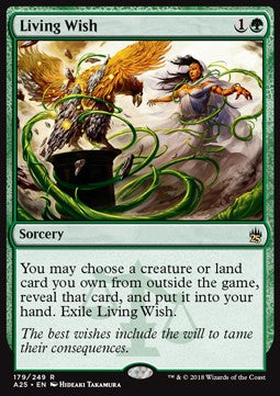 Living Wish - Masters 25 (Rare) [A25-179]
