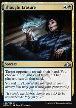 Thought Erasure - Guilds of Ravnica (Uncommon) [GRN-206]