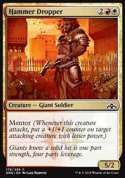 Hammer Dropper - Guilds of Ravnica (Common) [GRN-176]