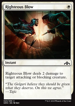 Righteous Blow - Guilds of Ravnica (Common) [GRN-23]