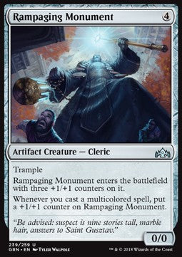 Rampaging Monument - Guilds of Ravnica (Uncommon) [GRN-239]