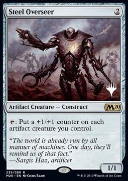Steel Overseer (V.1) - Core 2020: Extras (Rare) [XM20-239]
