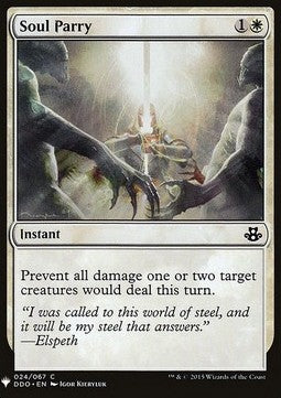Soul Parry - Mystery Booster (Common) [MYS-24]